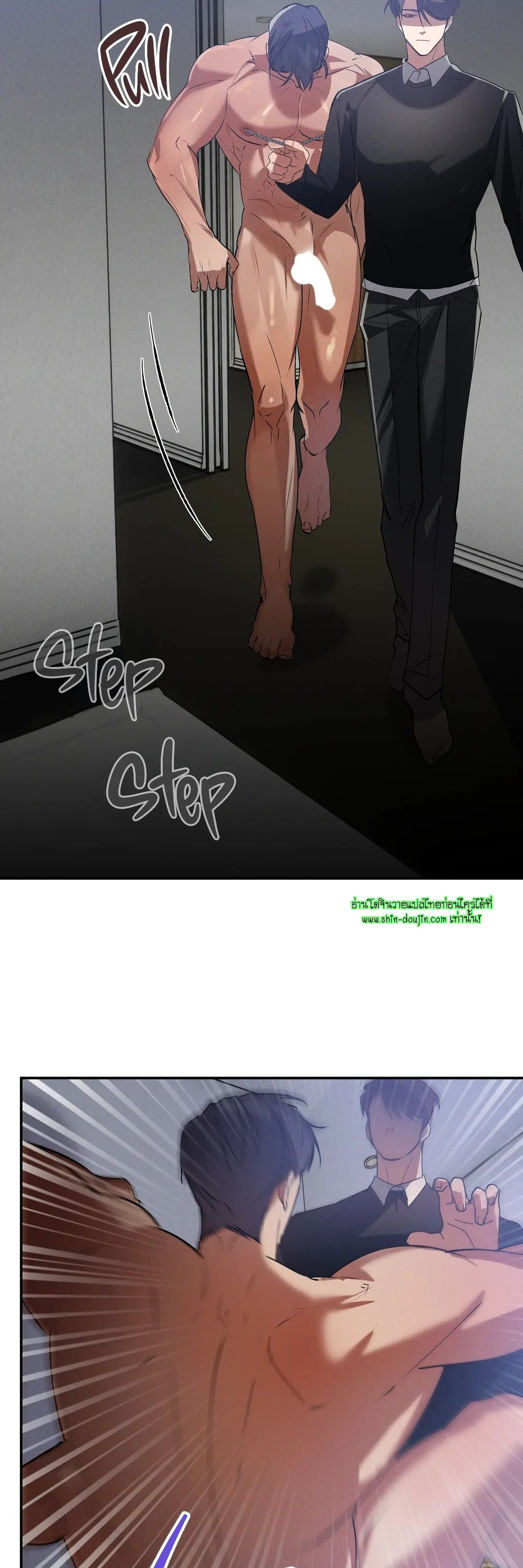Hard Working Boss EP 6